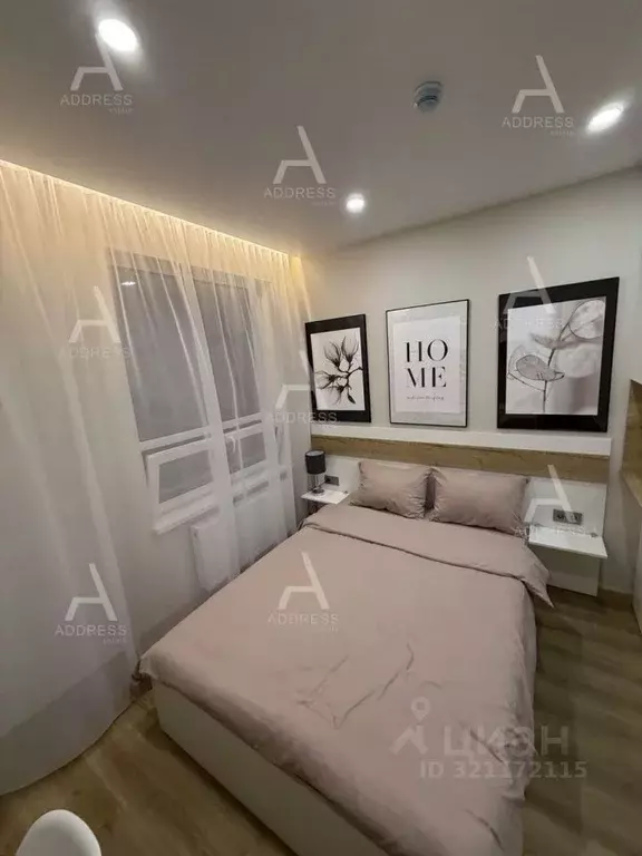 Студия Санкт-Петербург бул. Измайловский, 1к2 (21.0 м) - Фото 2