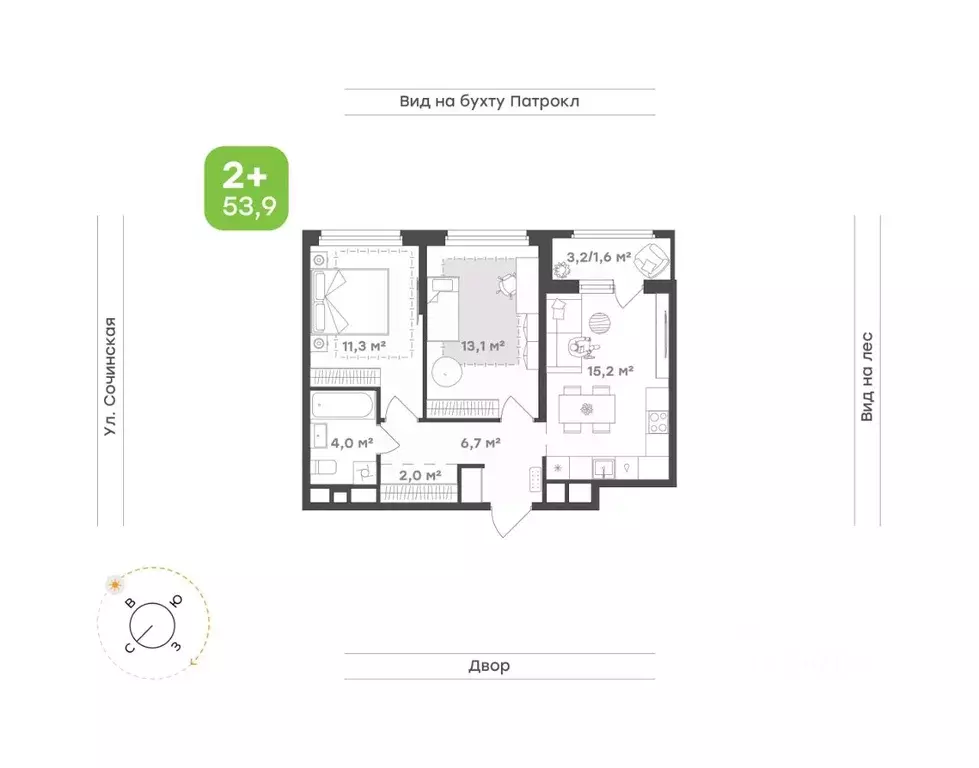 2-к кв. Приморский край, Владивосток Новые Горизонты жилой комплекс ... - Фото 1