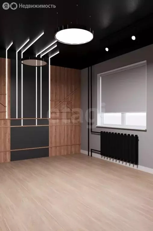 Офис (33.9 м) - Фото 1