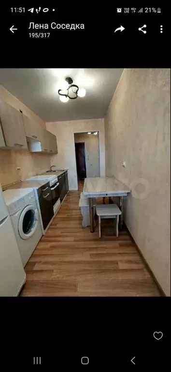 1-к. квартира, 30 м, 9/20 эт. - Фото 1