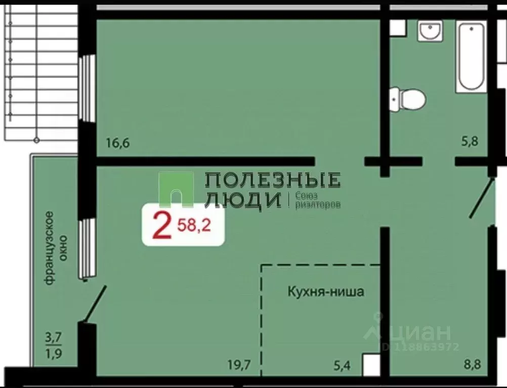 2-к кв. Красноярский край, Красноярск Аральская ул., 47 (56.3 м) - Фото 2
