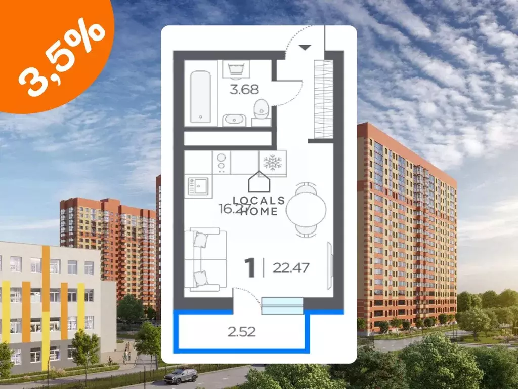 1-к кв. Рязанская область, Рязанский муниципальный округ, с. Дядьково ... - Фото 1