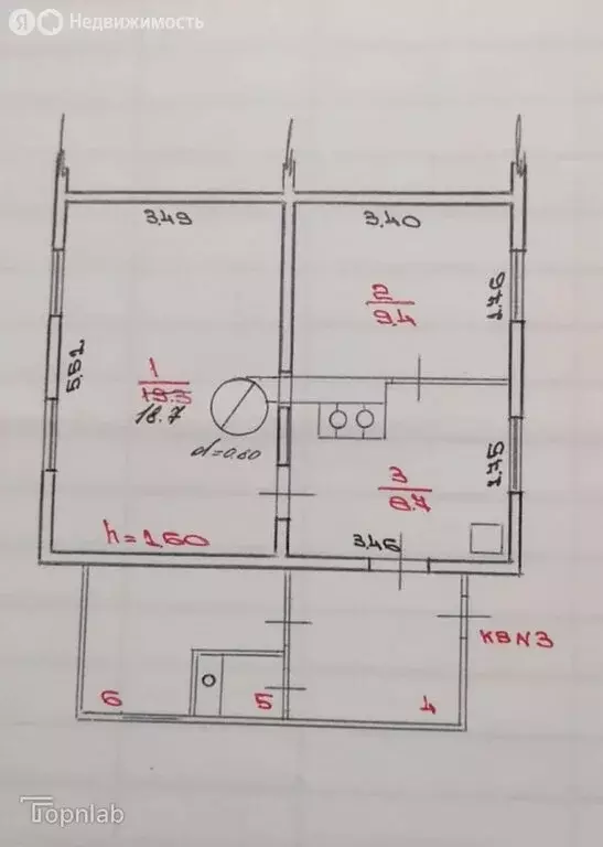 2-комнатная квартира: посёлок Пай, Советская улица, 5 (48.5 м) - Фото 2
