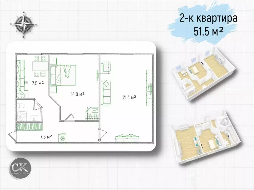 2-к кв. Санкт-Петербург Московский просп., 63 (51.5 м) - Фото 1