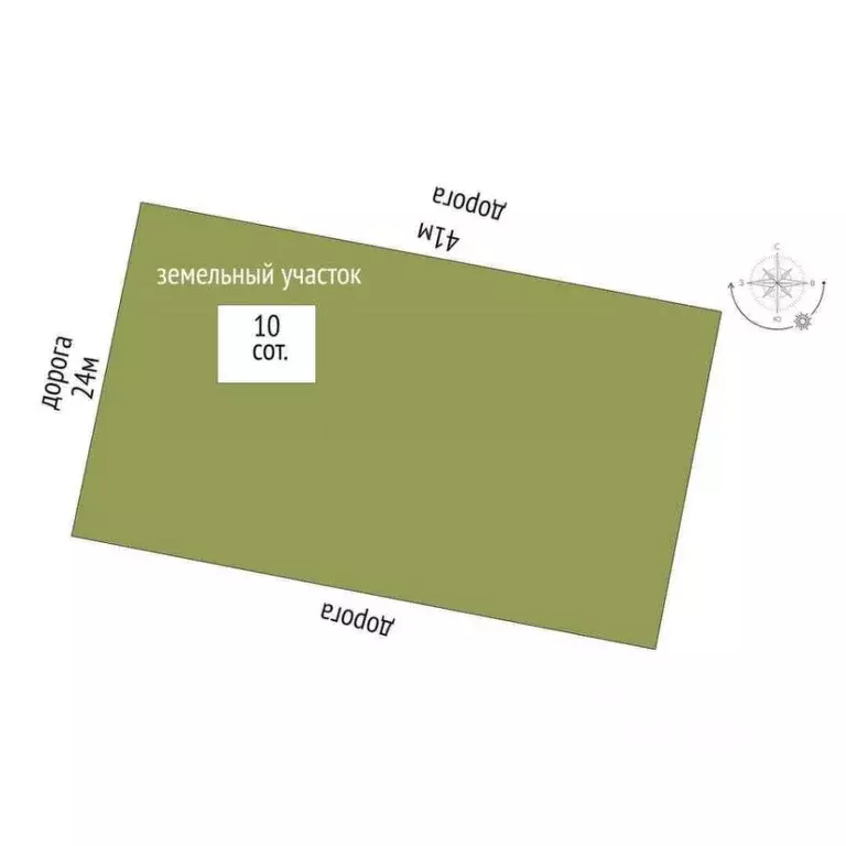 Дом в Калужская область, Дзержинский район, Дворцы с/пос, с. Учхоз ул. ... - Фото 2