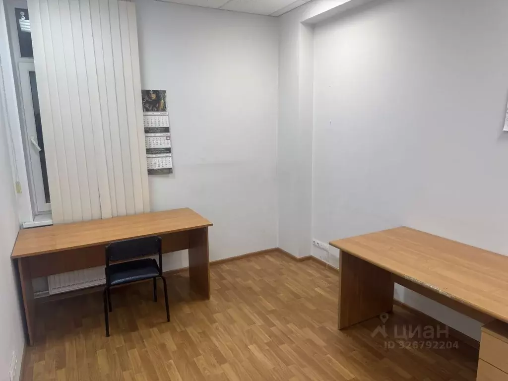 Офис в Санкт-Петербург Цветочная ул., 6М (23 м) - Фото 1