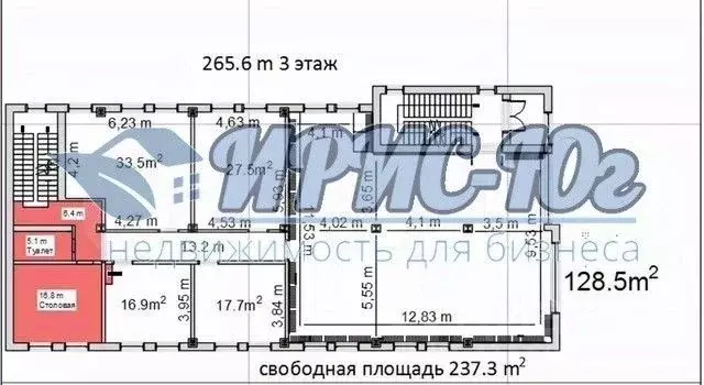 Офис в Краснодарский край, Краснодар Ставропольская ул., 328 (237 м) - Фото 2