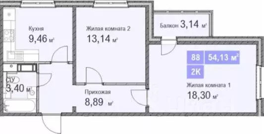 2-к кв. Нижегородская область, Нижний Новгород ул. Бориса Видяева, 28 ... - Фото 1