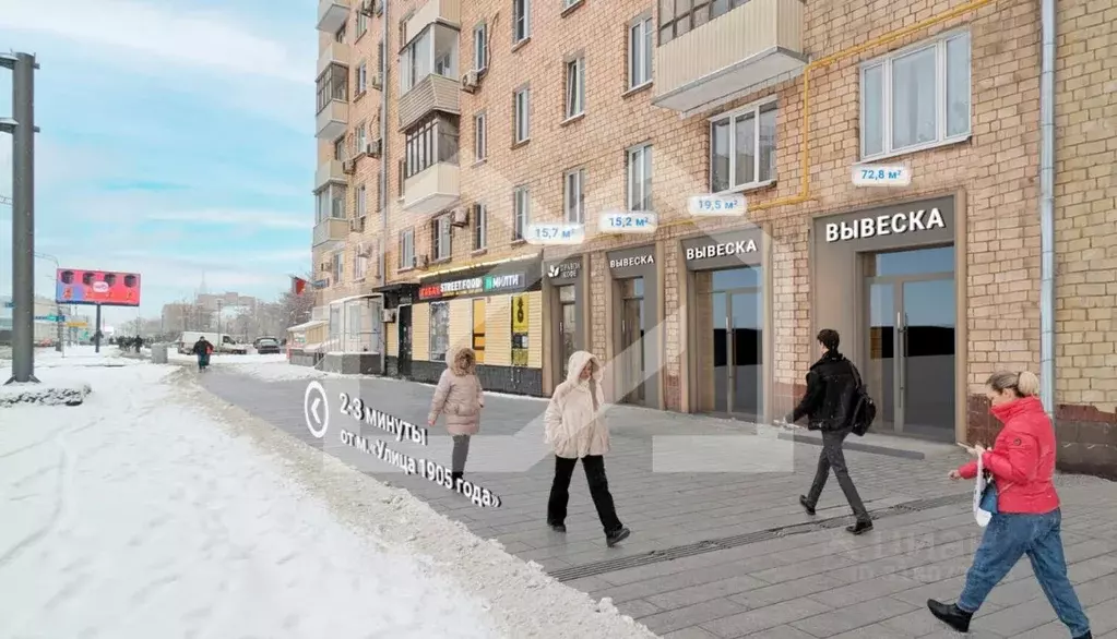 Торговая площадь в Москва Звенигородское ш., 3АС1 (20 м) - Фото 0