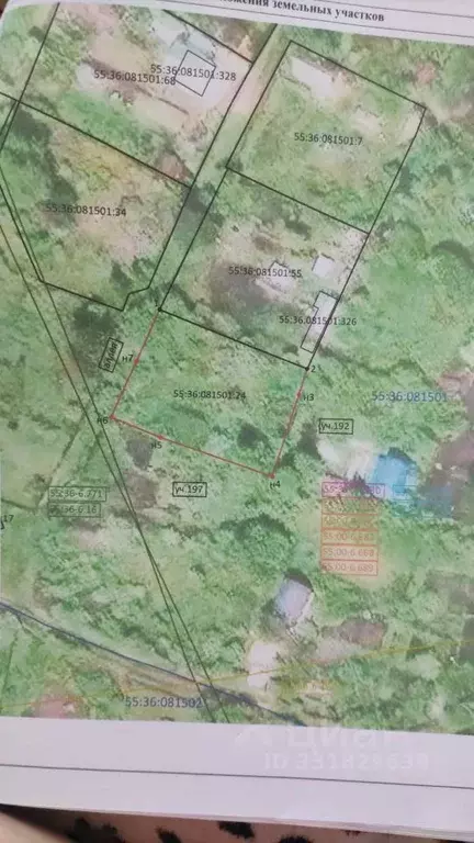 Участок в Омская область, Омск СОСН Дружба-1 тер.,  (6.41 сот.) - Фото 2