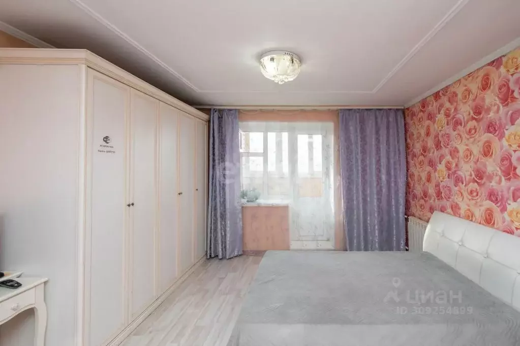 Студия Забайкальский край, Чита ул. Серова, 30 (29.1 м) - Фото 0