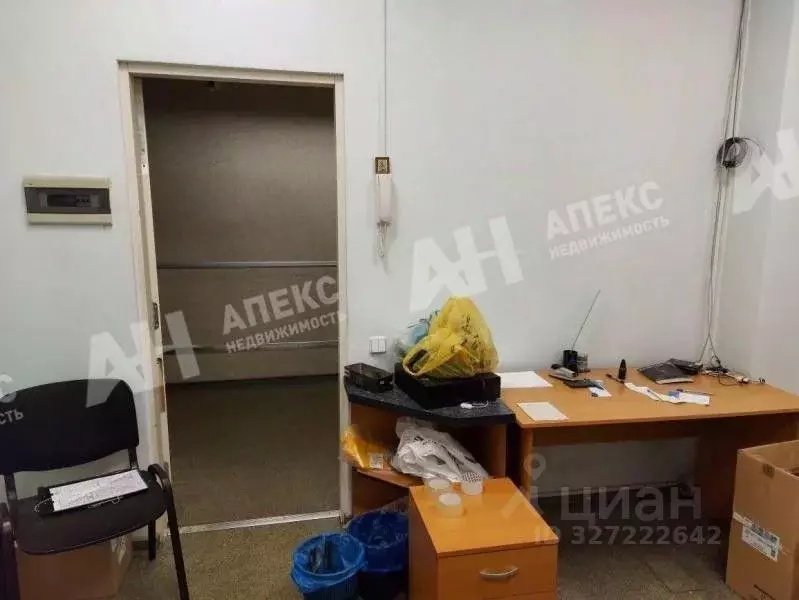 Помещение свободного назначения в Москва Перовская ул., 31 (13 м) - Фото 2