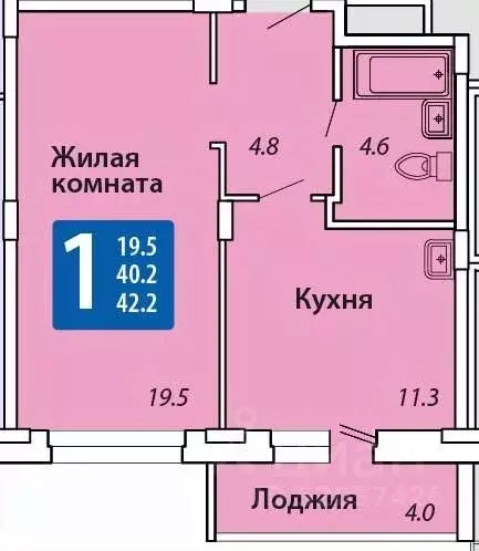 1-к кв. Чувашия, Новочебоксарск ул. Строителей, 4 (42.0 м) - Фото 1