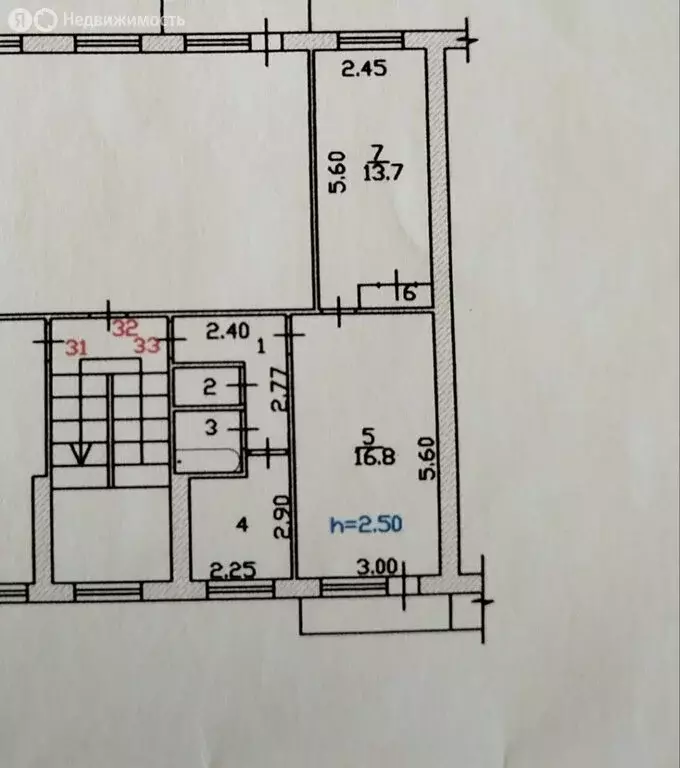 2-комнатная квартира: Абакан, улица Маршала Жукова, 7 (44.1 м) - Фото 1