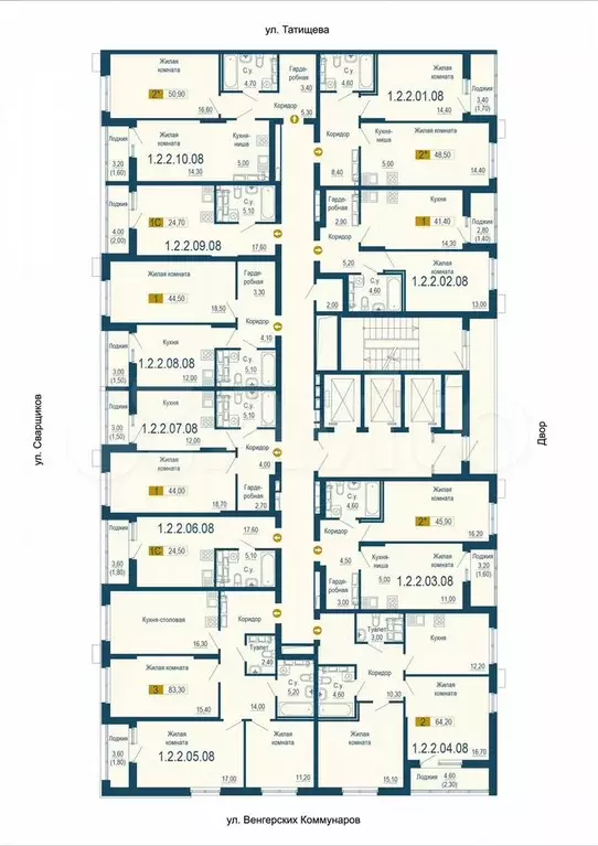 Квартира-студия, 24,7 м, 8/25 эт. - Фото 1
