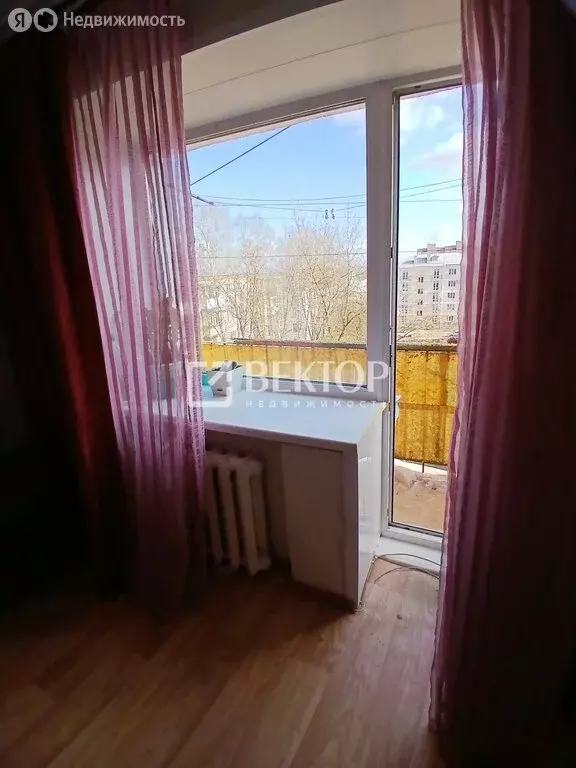 1-комнатная квартира: Кострома, улица Юрия Беленогова, 20 (30 м) - Фото 1