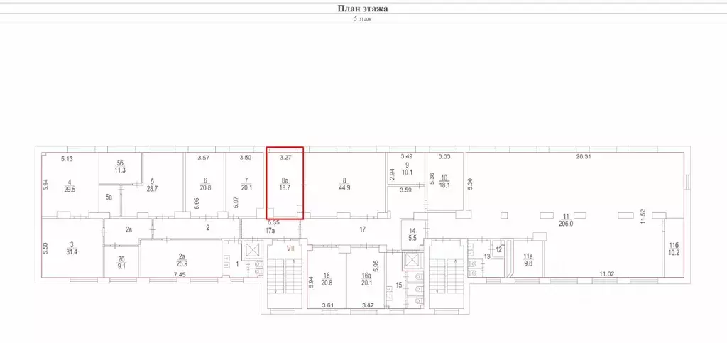 Офис в Москва Летниковская ул., 10С1 (19 м) - Фото 1