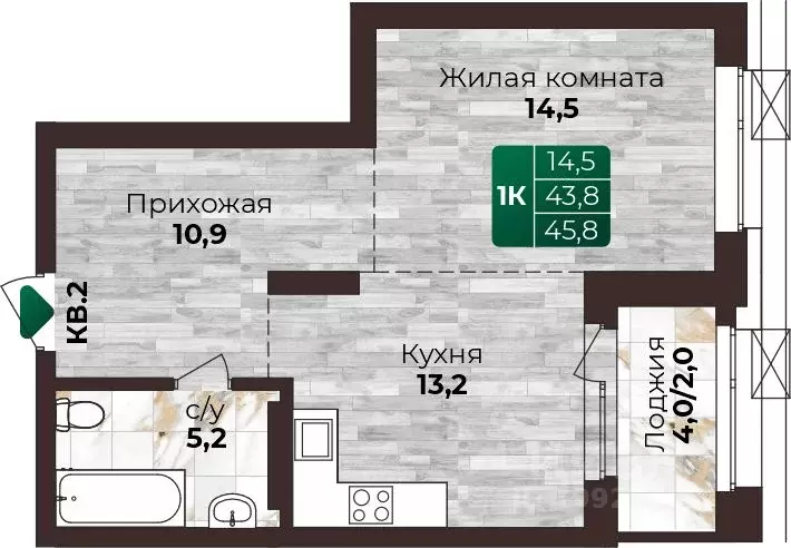 1-к кв. Алтайский край, Барнаул ул. 6-я Нагорная, 15Г/12 (45.8 м) - Фото 1