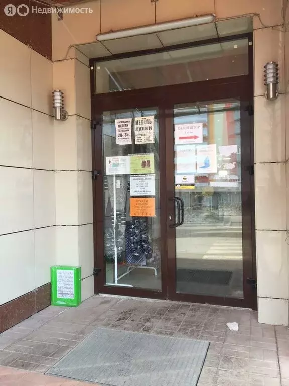 Помещение свободного назначения (40 м) - Фото 0