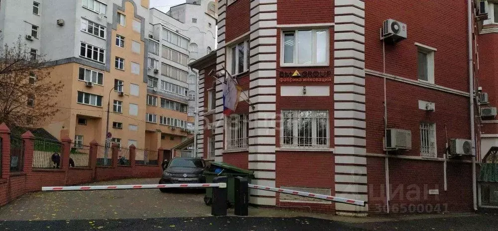 Офис в Москва Большой Полуярославский пер., 10к2 (43 м) - Фото 1