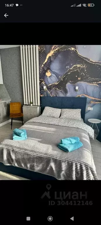 Студия Забайкальский край, Чита ул. Тимирязева, 23 (23.0 м) - Фото 1