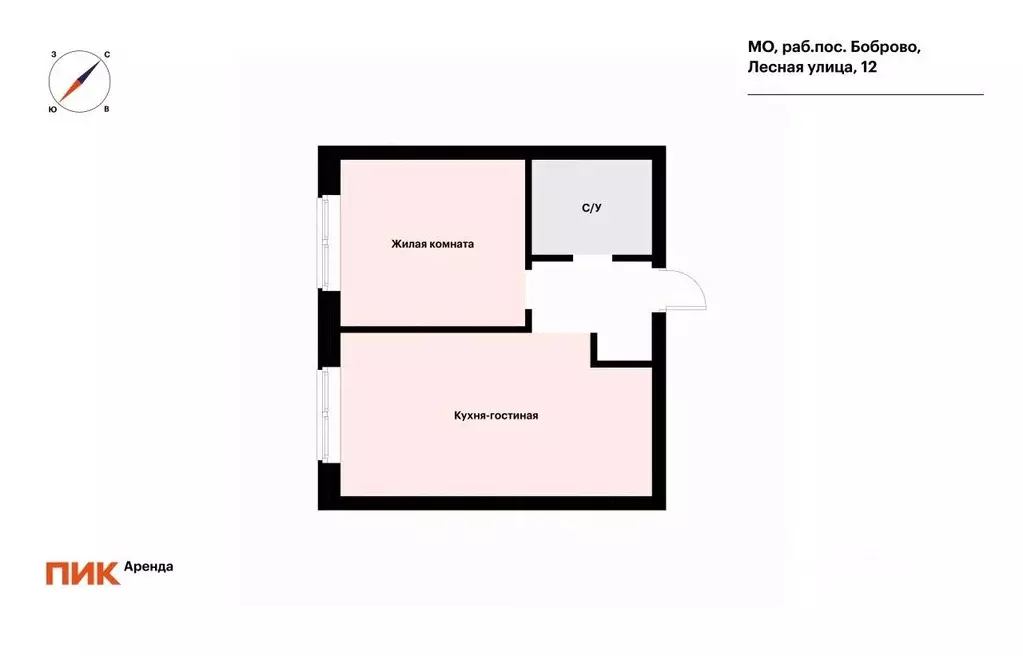 1-к кв. Московская область, Ленинский городской округ, Боброво пгт ул. ... - Фото 2