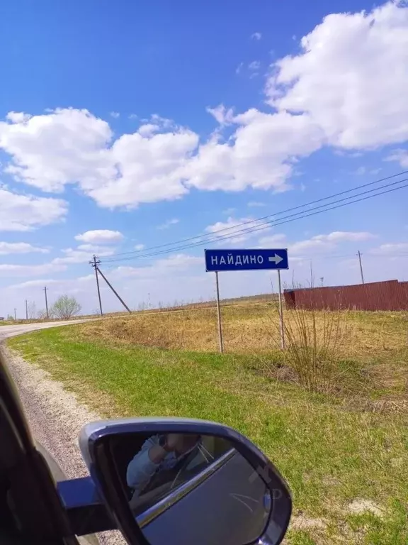 Участок в Московская область, Коломна городской округ, д. ... - Фото 2