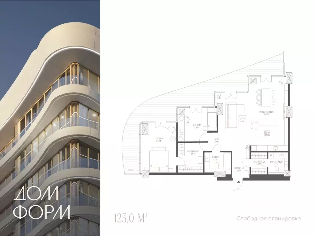 3-к кв. Тюменская область, Тюмень ул. Красина, 4 (123.0 м) - Фото 1