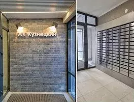2-к. квартира, 50 м, 2/9 эт. - Фото 0