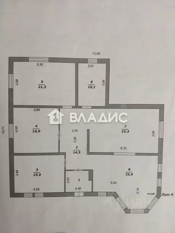 Дом в Белгородская область, Белгородский район, Никольское с/пос, с. ... - Фото 2