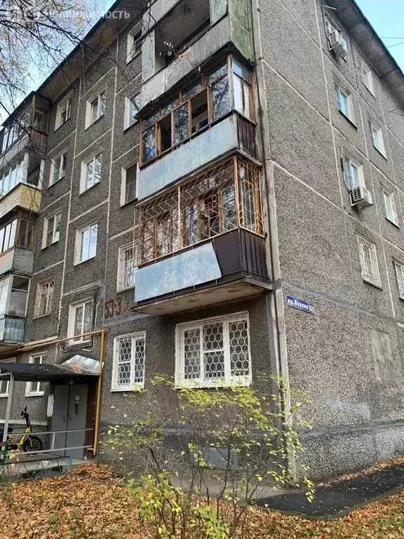 2-комнатная квартира: Нижний Новгород, проспект Ленина, 53к3 (45.2 м) - Фото 2