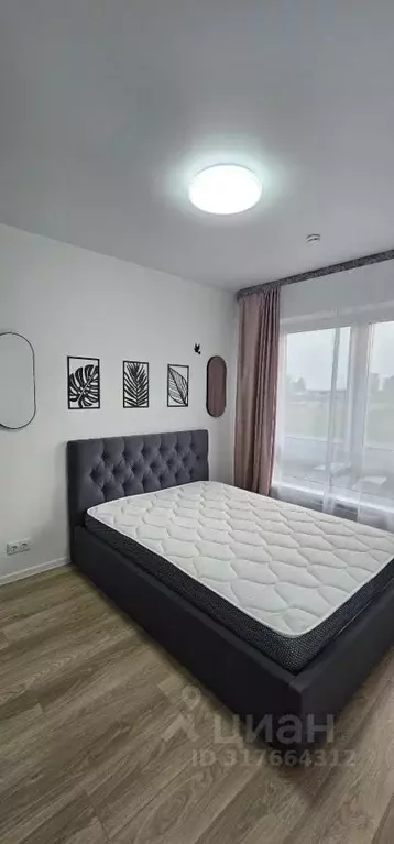 1-к кв. Москва Варшавское ш., 284к4 (40.0 м) - Фото 0