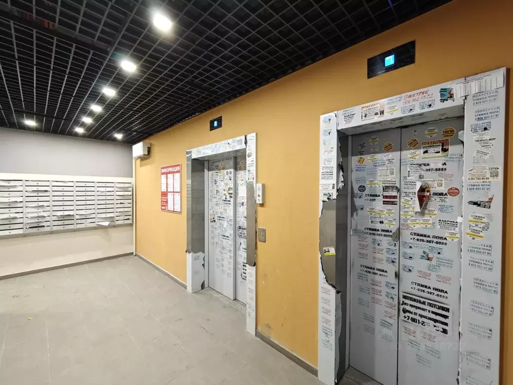 1-к кв. Москва Сосенское поселение, просп. Куприна, 30к9 (38.0 м) - Фото 2