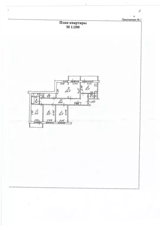 4-к кв. Тульская область, Тула ул. Генерала Маргелова, 5 (111.8 м) - Фото 0