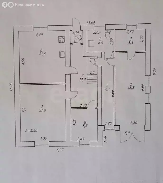 Дом в Саратовская область, муниципальное образование Энгельс, рабочий ... - Фото 1