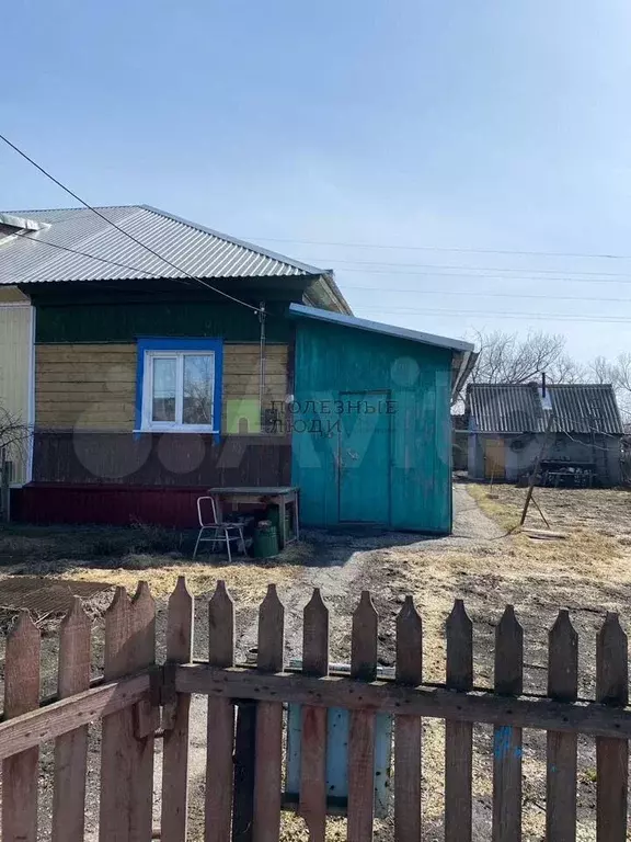 Дом 48,9 м на участке 7,56 га - Фото 1