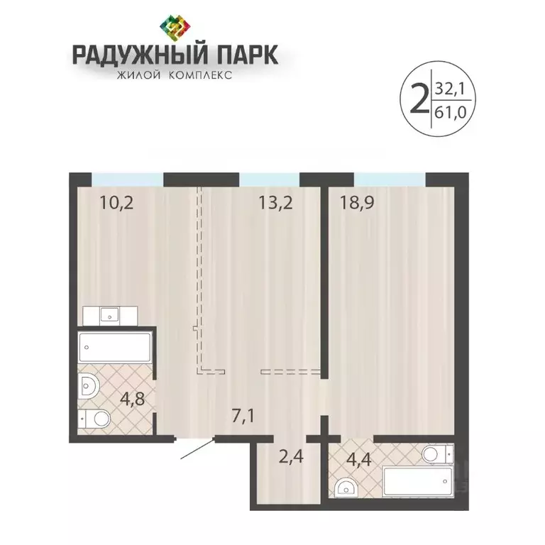 2-к кв. Иркутская область, Иркутск ул. Костычева (61.0 м) - Фото 0