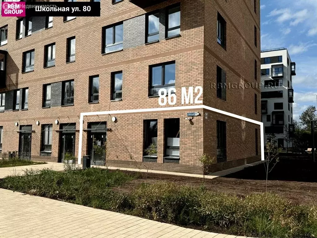 Помещение свободного назначения (85 м) - Фото 1