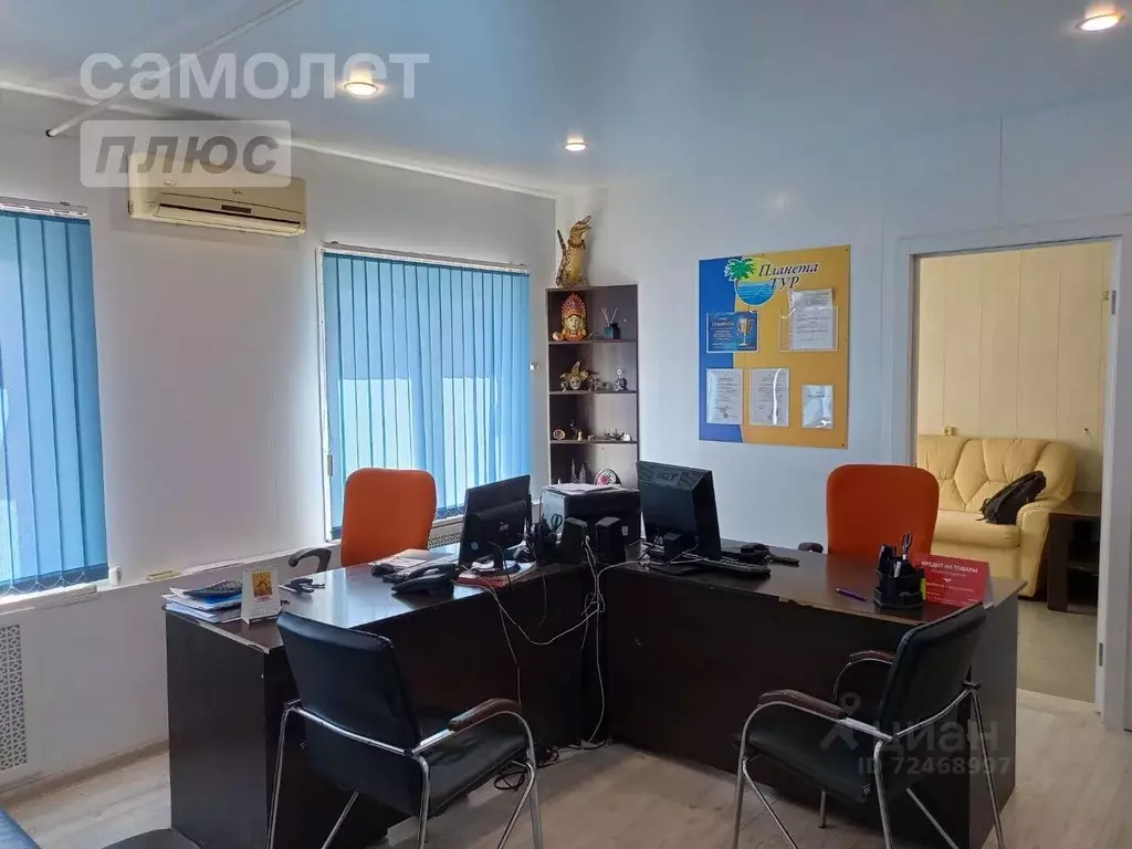 Офис в Пензенская область, Пенза ул. Кирова, 63 (32 м) - Фото 0