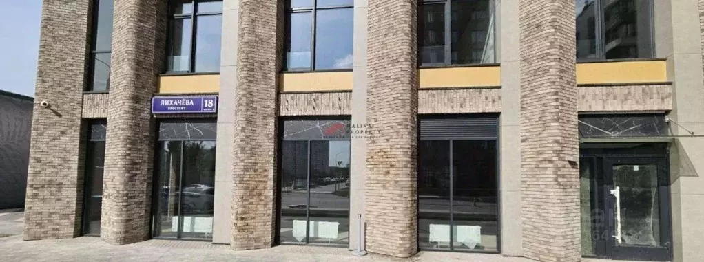 Торговая площадь в Москва просп. Лихачева, 18к5 (100 м) - Фото 1