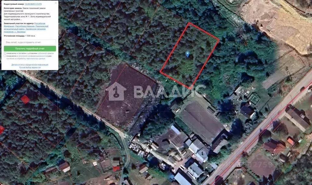 Участок в Карелия, Прионежский район, с. Заозерье  (15.0 сот.) - Фото 1