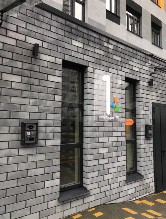 Квартира-студия, 24м, 14/17эт. - Фото 1