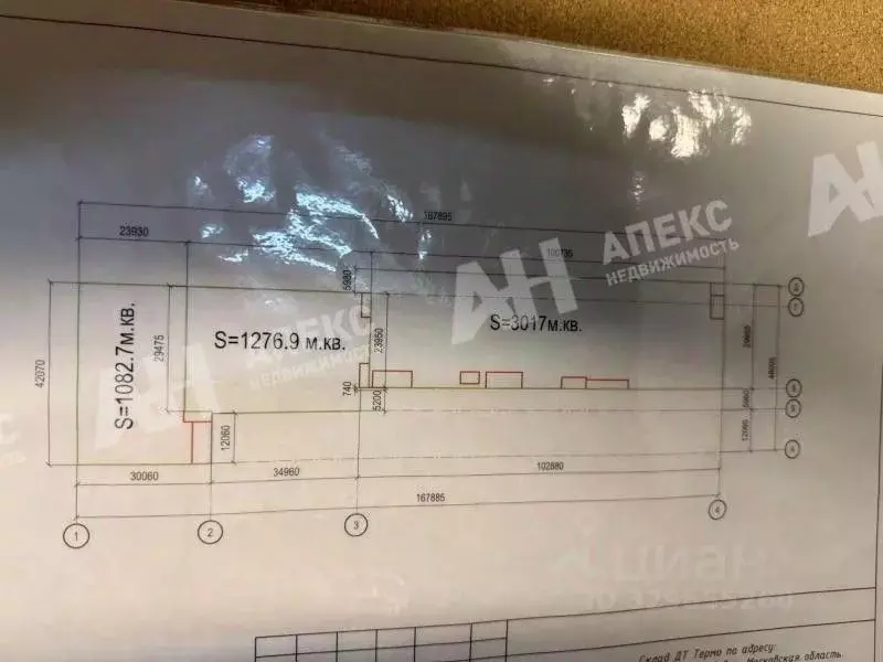 Склад в Московская область, Лобня ул. Лейтенанта Бойко, 91А (5400 м) - Фото 2