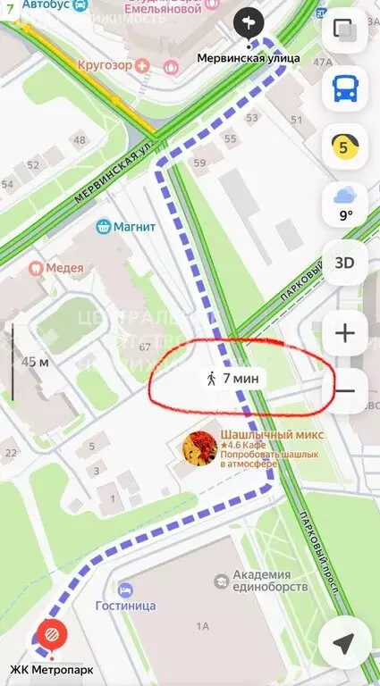 Квартира-студия: Рязань, улица Александра Полина, 3 (17.23 м) - Фото 2