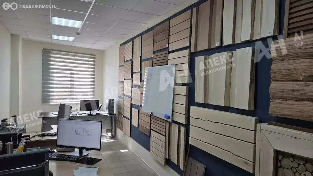 Офис (25 м) - Фото 2