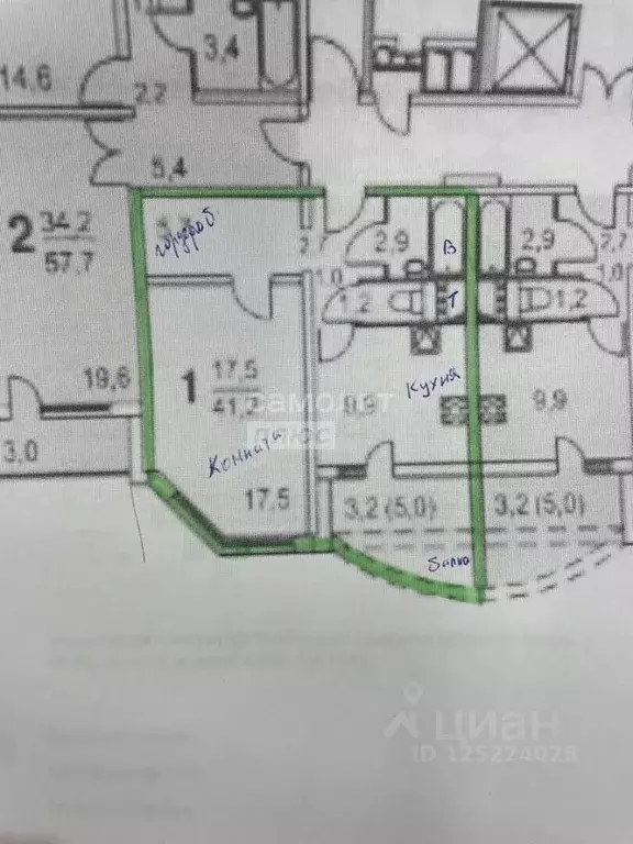 1-к кв. Москва Большая Очаковская ул., 1 (41.2 м) - Фото 2