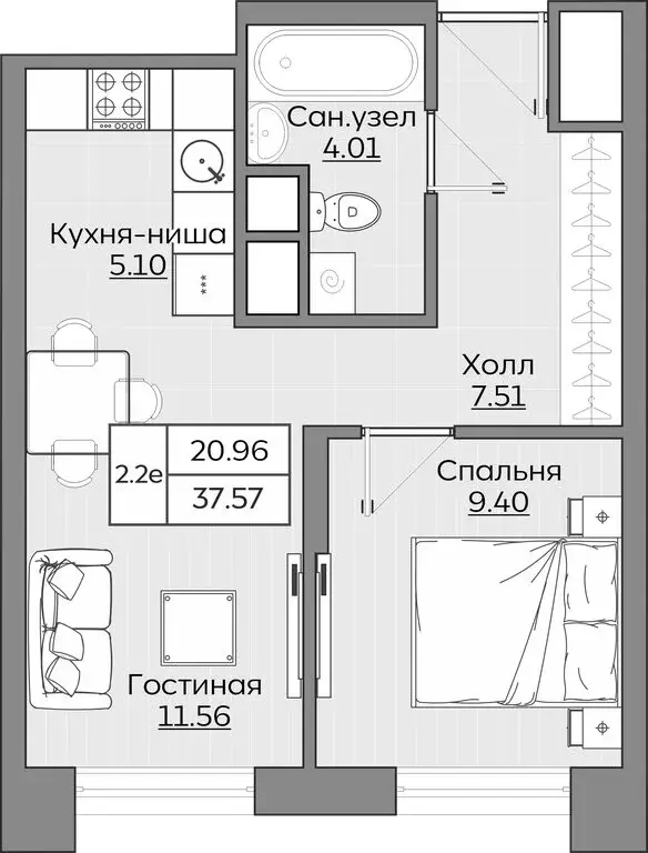 2-комнатная квартира: Казань, ЖК Батталовский (37.58 м) - Фото 0