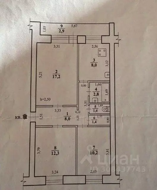 3-к кв. Забайкальский край, Чита Новобульварная ул., 98 (64.2 м) - Фото 1