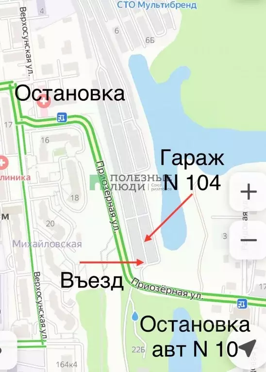 Гараж в Кировская область, Киров Вересники мкр, ул. Приозерная (20 м) - Фото 1