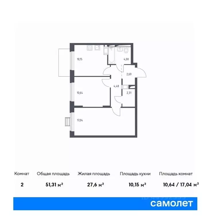 2-к кв. Московская область, Домодедово городской округ, с. Ям ул. ... - Фото 0